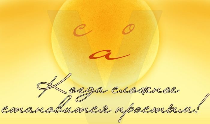 Логотип для компании Centos-admin.ru - дизайнер BestBuldoser