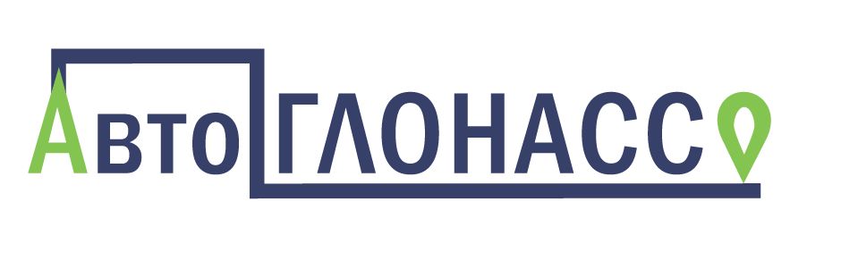 Логотип и фирменный стиль проекта АвтоГЛОНАСС - дизайнер Takunako