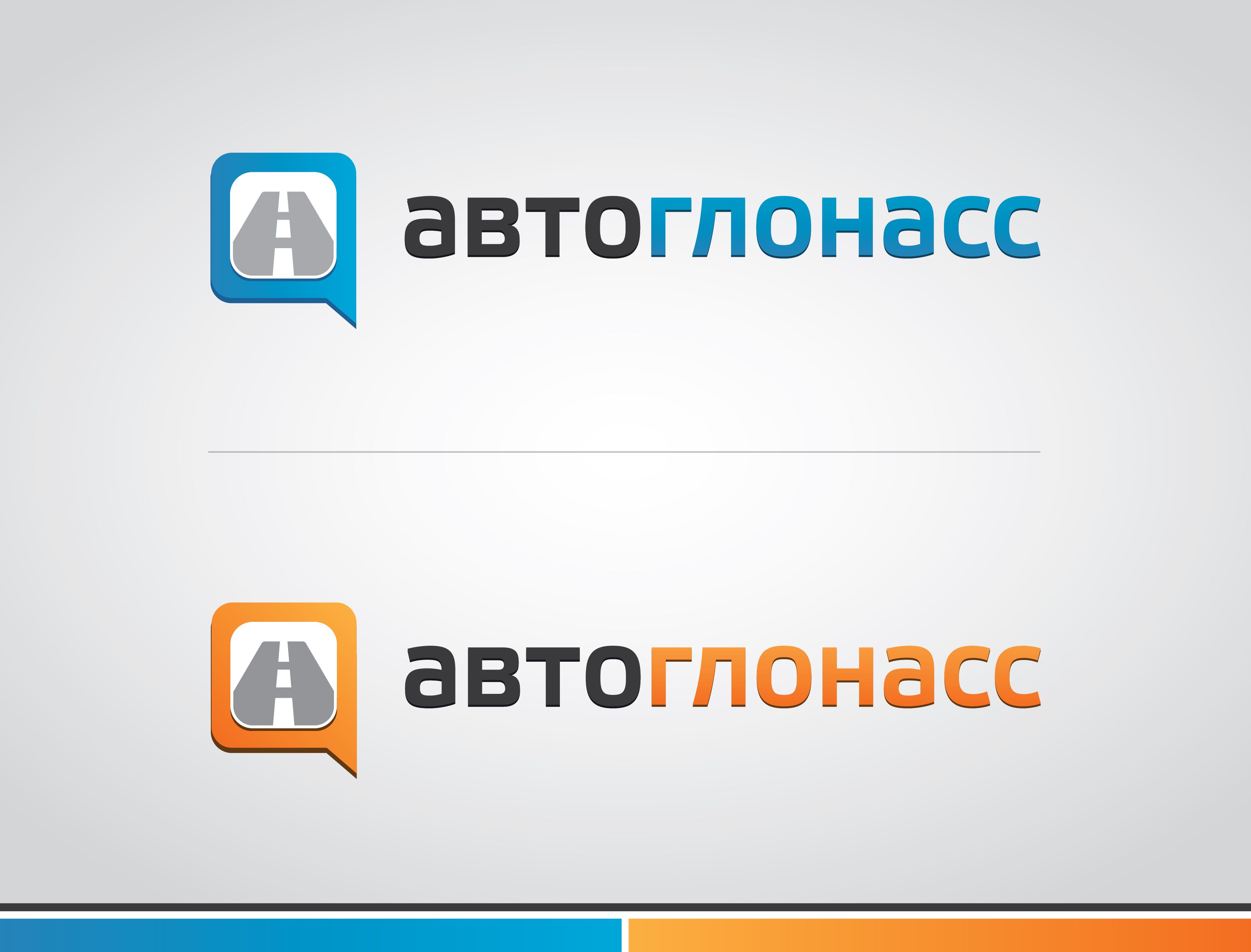 Логотип и фирменный стиль проекта АвтоГЛОНАСС - дизайнер Cammerariy