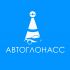 Логотип и фирменный стиль проекта АвтоГЛОНАСС - дизайнер markosov