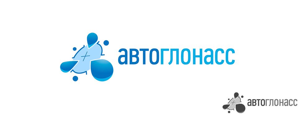 Логотип и фирменный стиль проекта АвтоГЛОНАСС - дизайнер wiggler