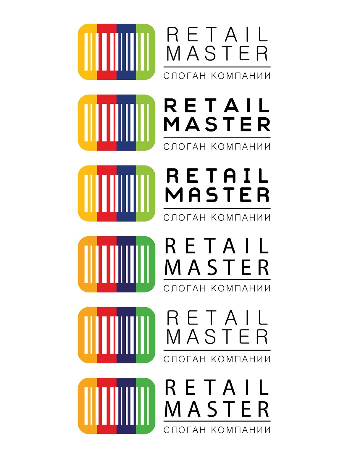 Логотип для компании Retail Master - дизайнер vadimsoloviev