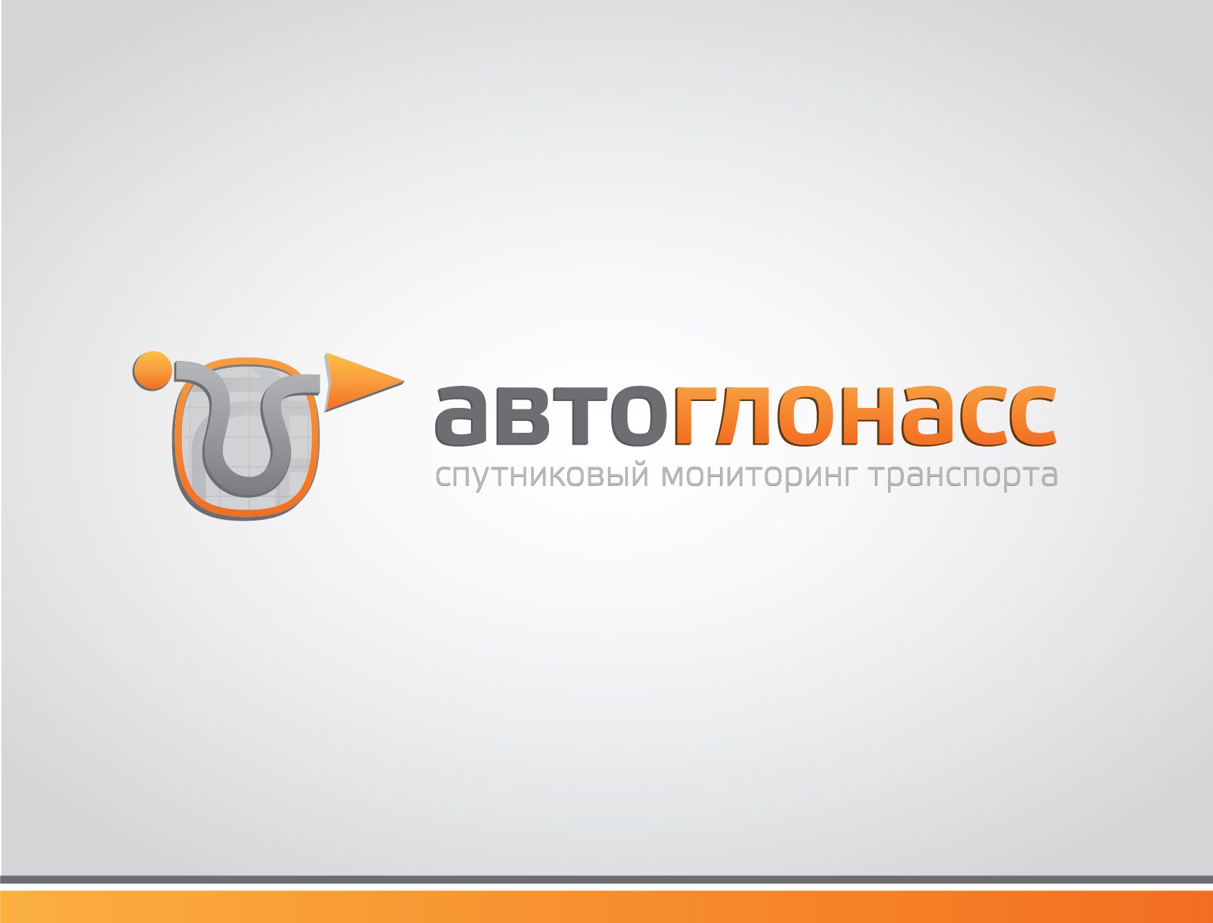 Логотип и фирменный стиль проекта АвтоГЛОНАСС - дизайнер Cammerariy