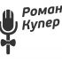 Логотип для шоумена - дизайнер olligarh
