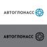 Логотип и фирменный стиль проекта АвтоГЛОНАСС - дизайнер shamaevserg