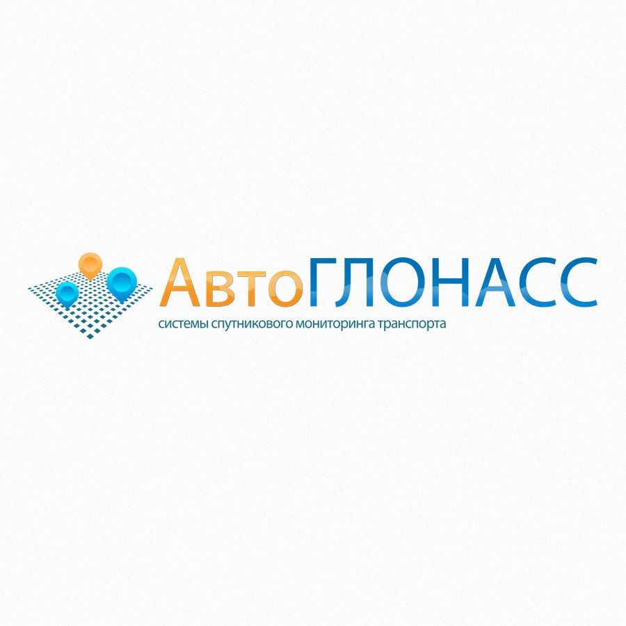 Логотип и фирменный стиль проекта АвтоГЛОНАСС - дизайнер Stas_Klochkov