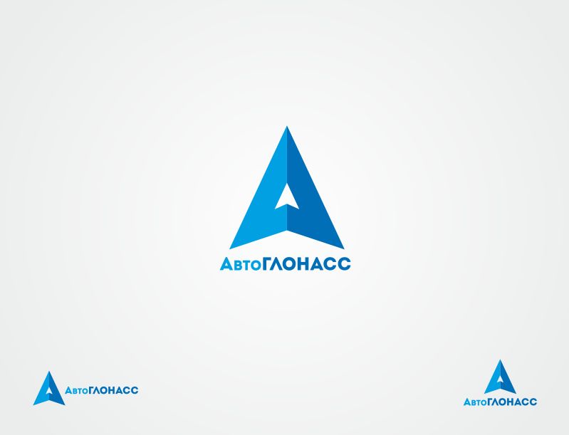 Логотип и фирменный стиль проекта АвтоГЛОНАСС - дизайнер 1540