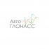 Логотип и фирменный стиль проекта АвтоГЛОНАСС - дизайнер malevich