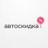 Логотип для скидочного сайта - дизайнер turov_yaroslav