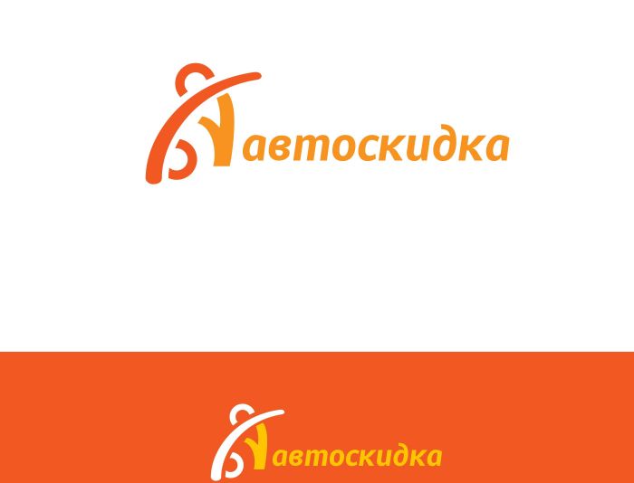 Логотип для скидочного сайта - дизайнер AngelinaNew
