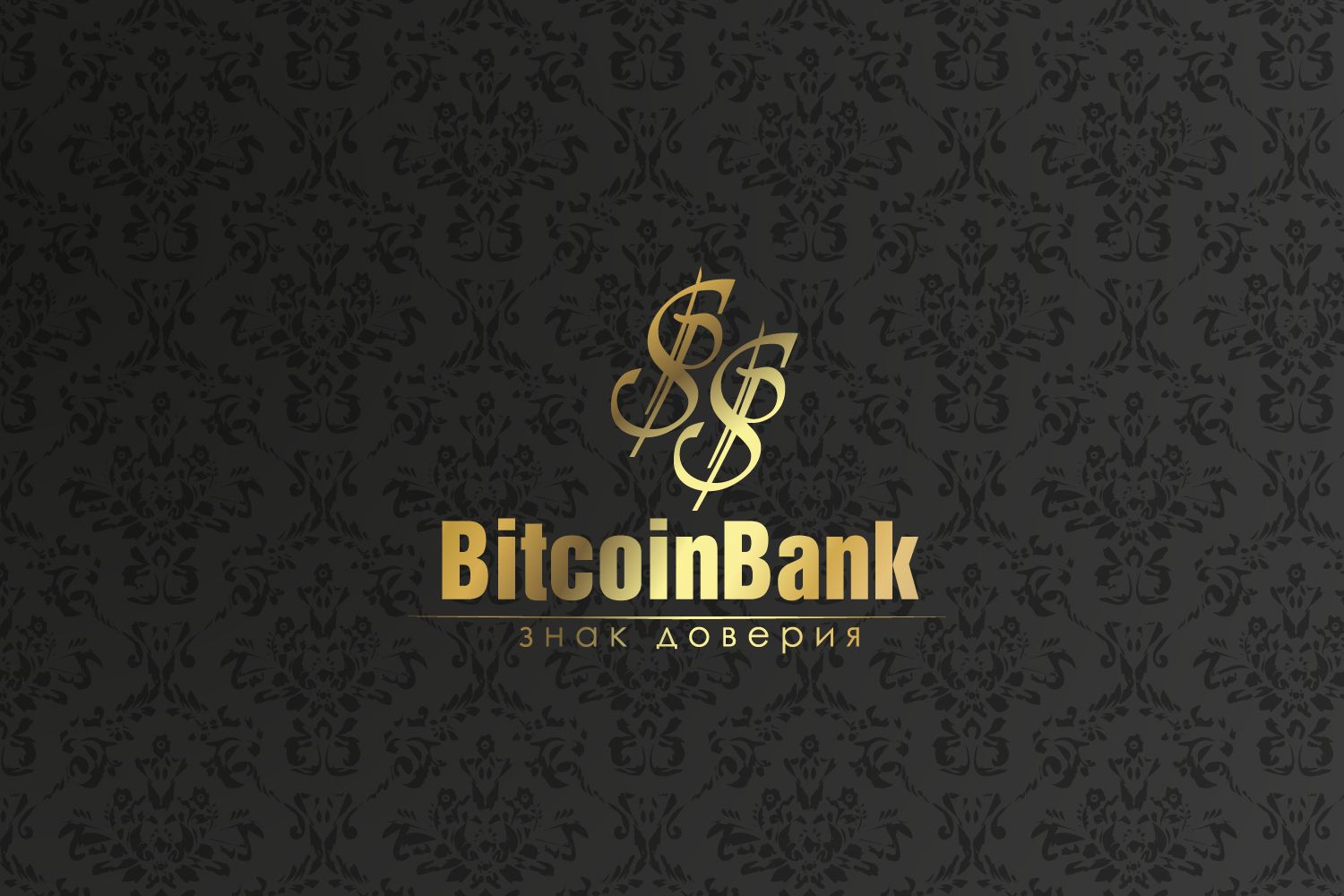 BitcoinBank - Логотип - дизайнер Doll