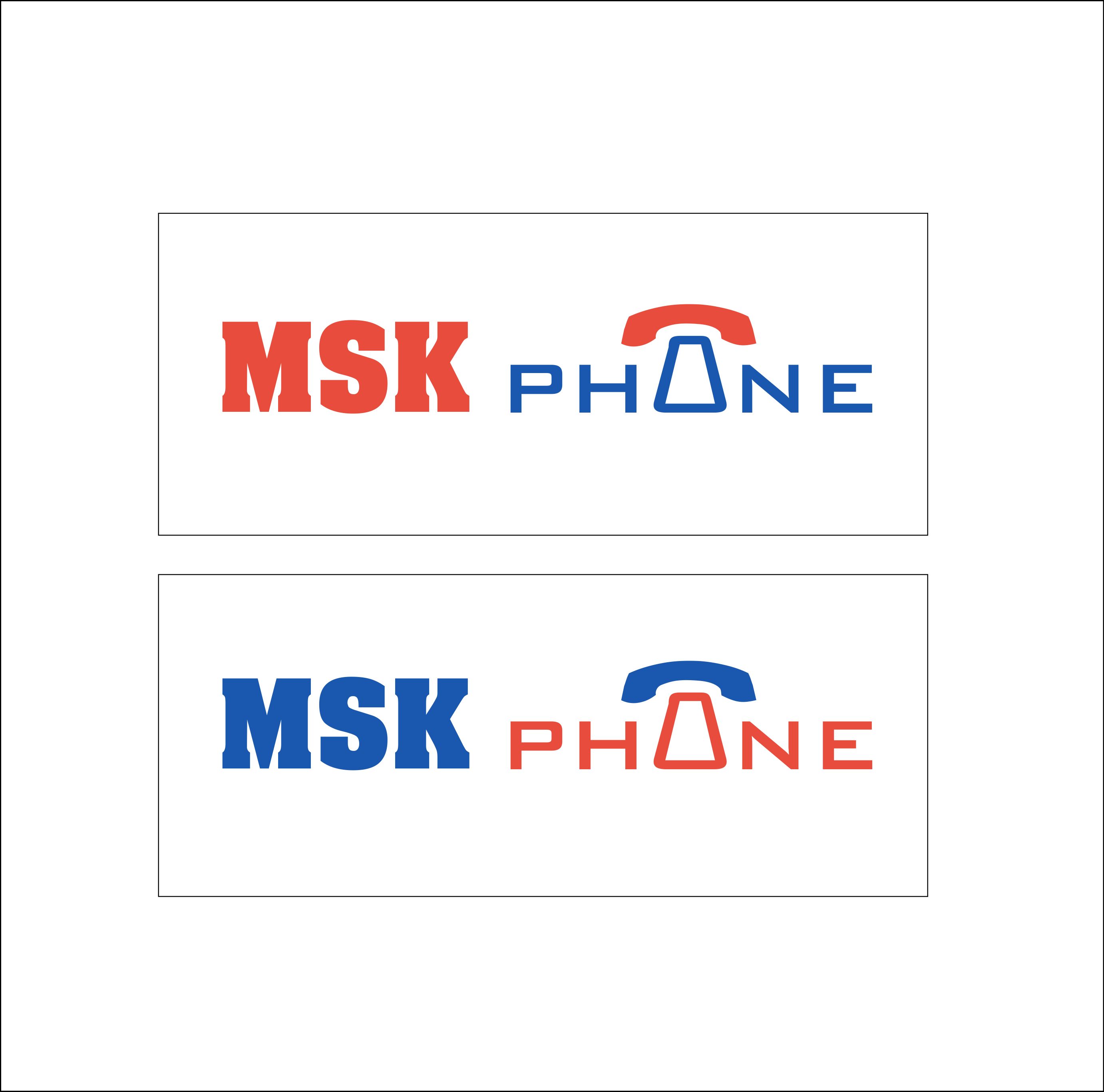 Логотип для MSKPHONE - дизайнер 1511993