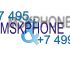 Логотип для MSKPHONE - дизайнер JackWosmerkin