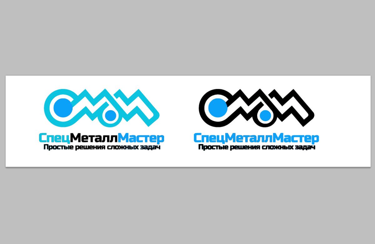 Логотип для металлургической компании - дизайнер jabud