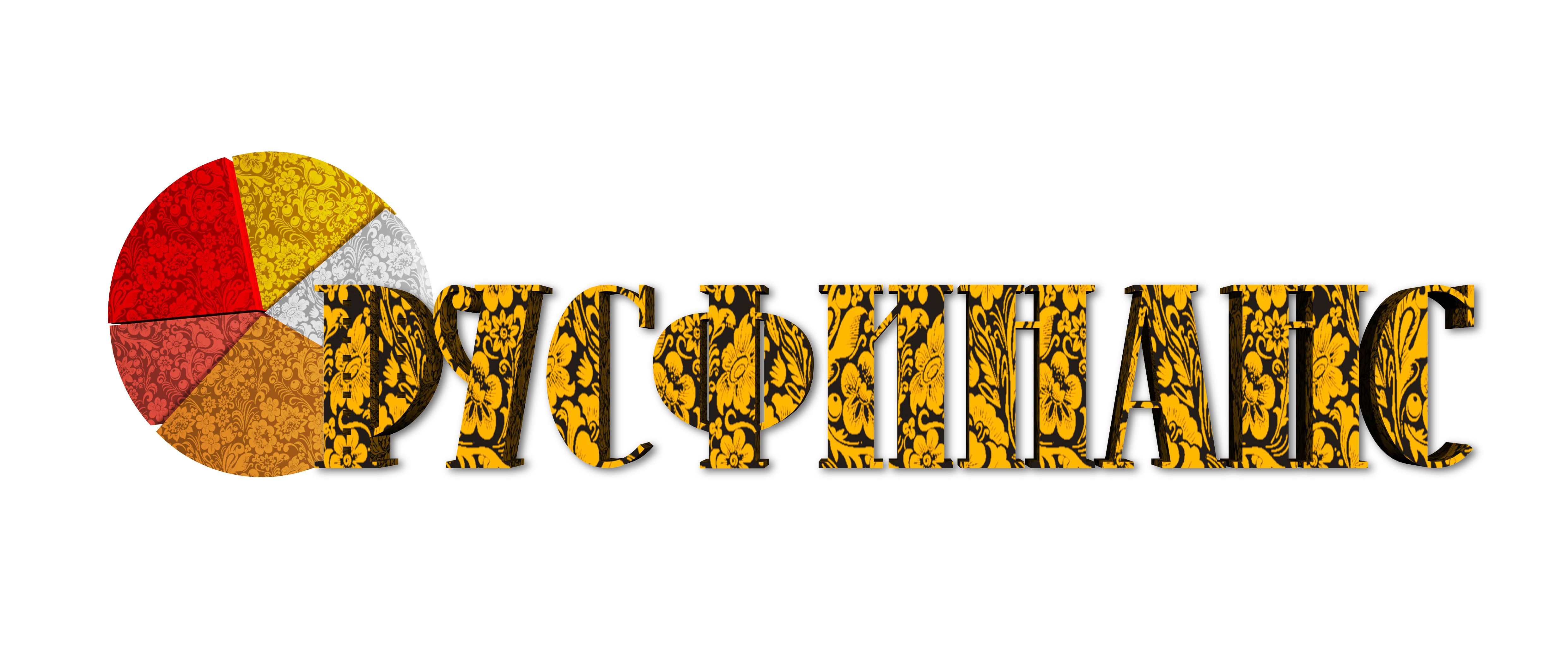 Логотип для Русфинанс - дизайнер Vizor0112