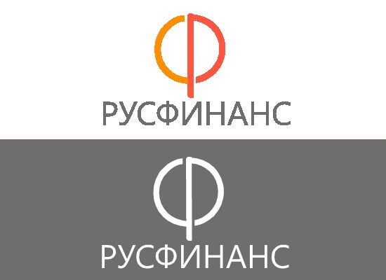 Логотип для Русфинанс - дизайнер markosov