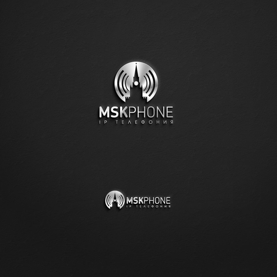 Логотип для MSKPHONE - дизайнер mz777