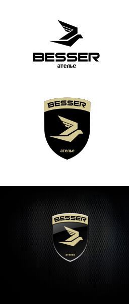 Логотип для тюнинг-ателье BESSER - дизайнер gh-vahram