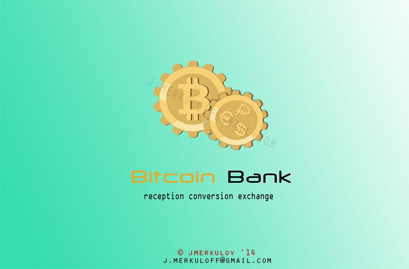 BitcoinBank - Логотип - дизайнер jmerkulov