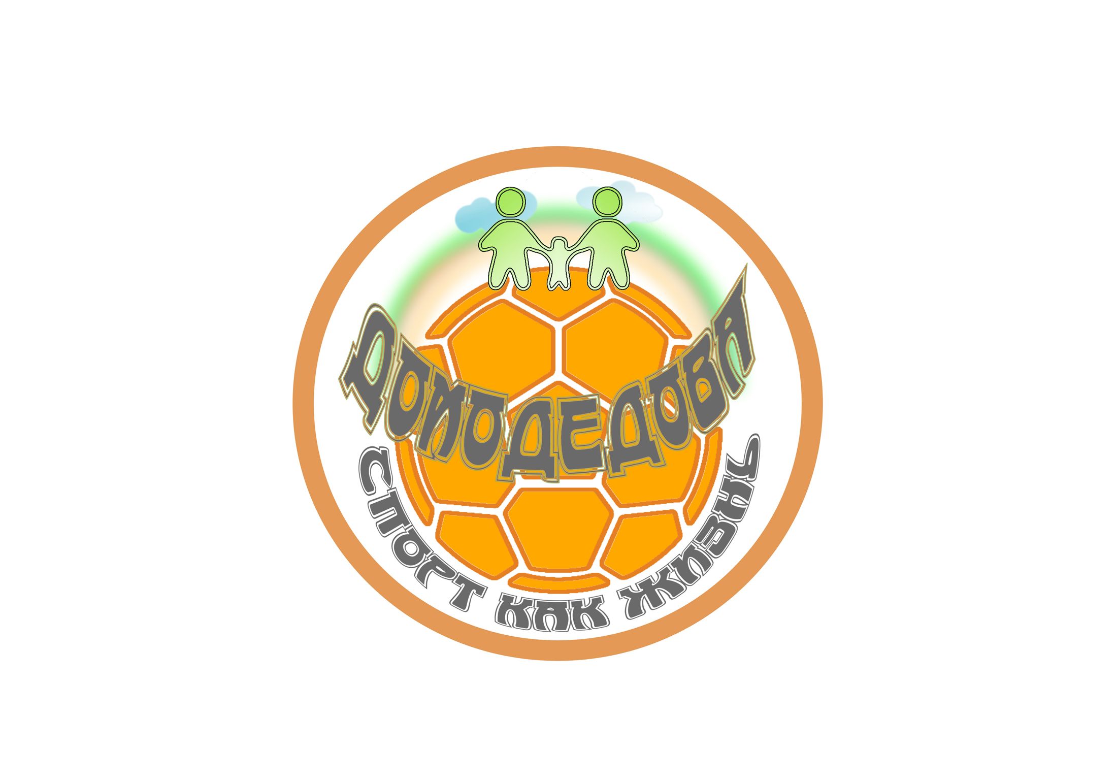 Логотип (Эмблема) для нового Футбольного клуба - дизайнер Vizor0112