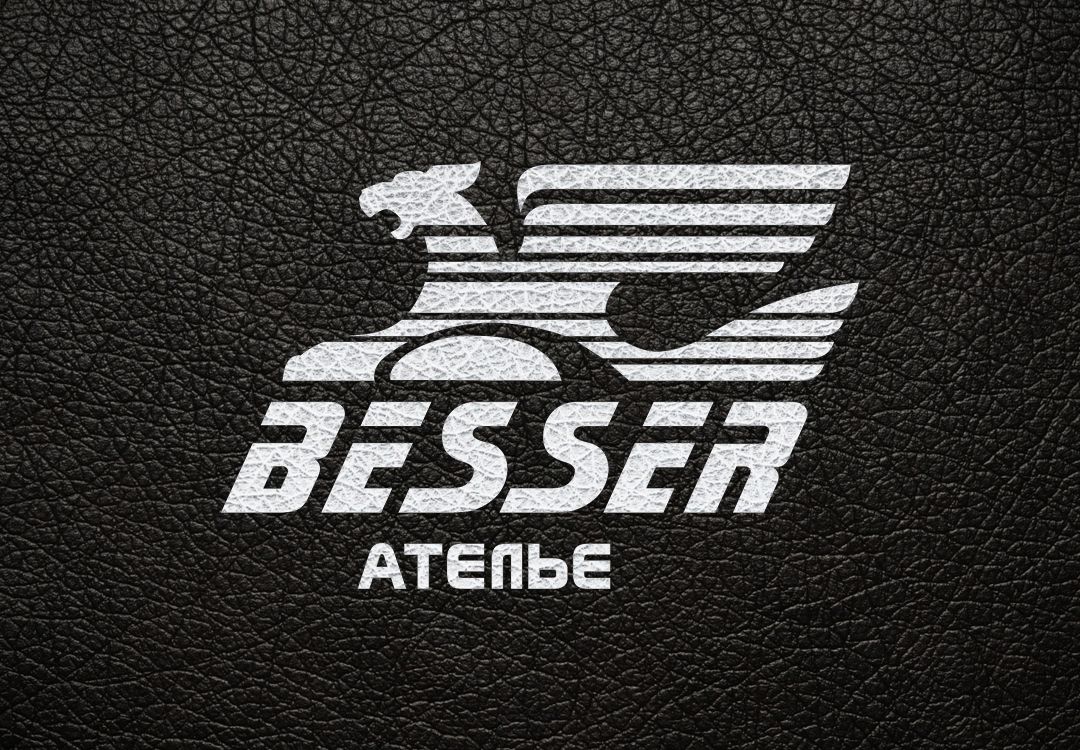 Логотип для тюнинг-ателье BESSER - дизайнер lig23