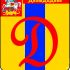 Логотип (Эмблема) для нового Футбольного клуба - дизайнер TripalyukDmitry