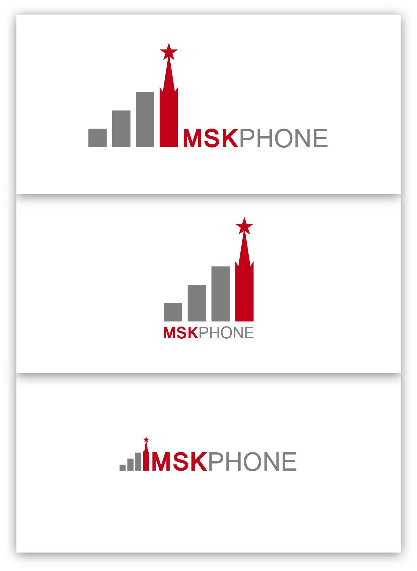 Логотип для MSKPHONE - дизайнер chervininR