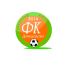 Логотип (Эмблема) для нового Футбольного клуба - дизайнер Fcsm4ik