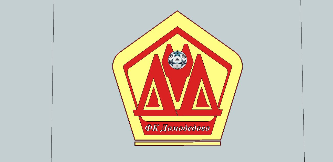 Логотип (Эмблема) для нового Футбольного клуба - дизайнер bogdan96