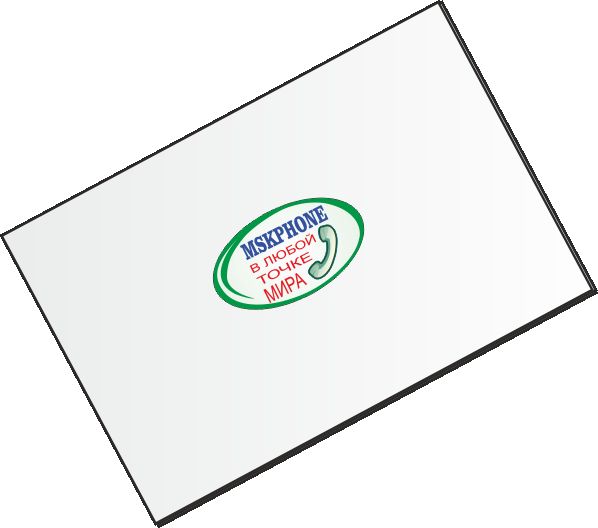 Логотип для MSKPHONE - дизайнер Restavr