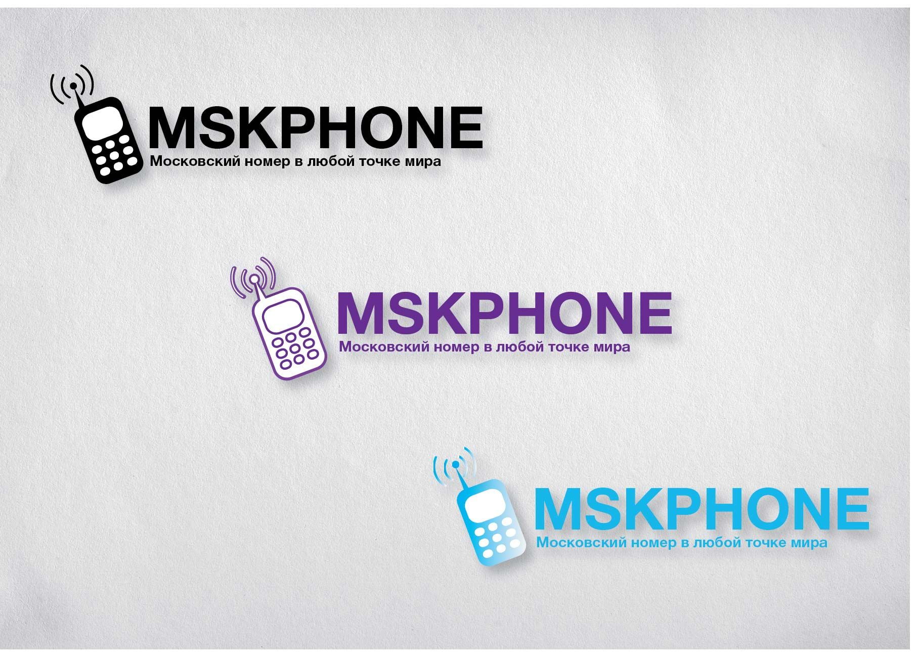 Логотип для MSKPHONE - дизайнер designeveryday1