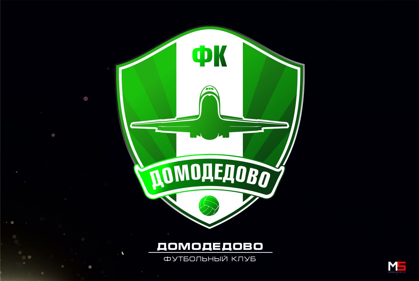 Логотип (Эмблема) для нового Футбольного клуба - дизайнер theoother