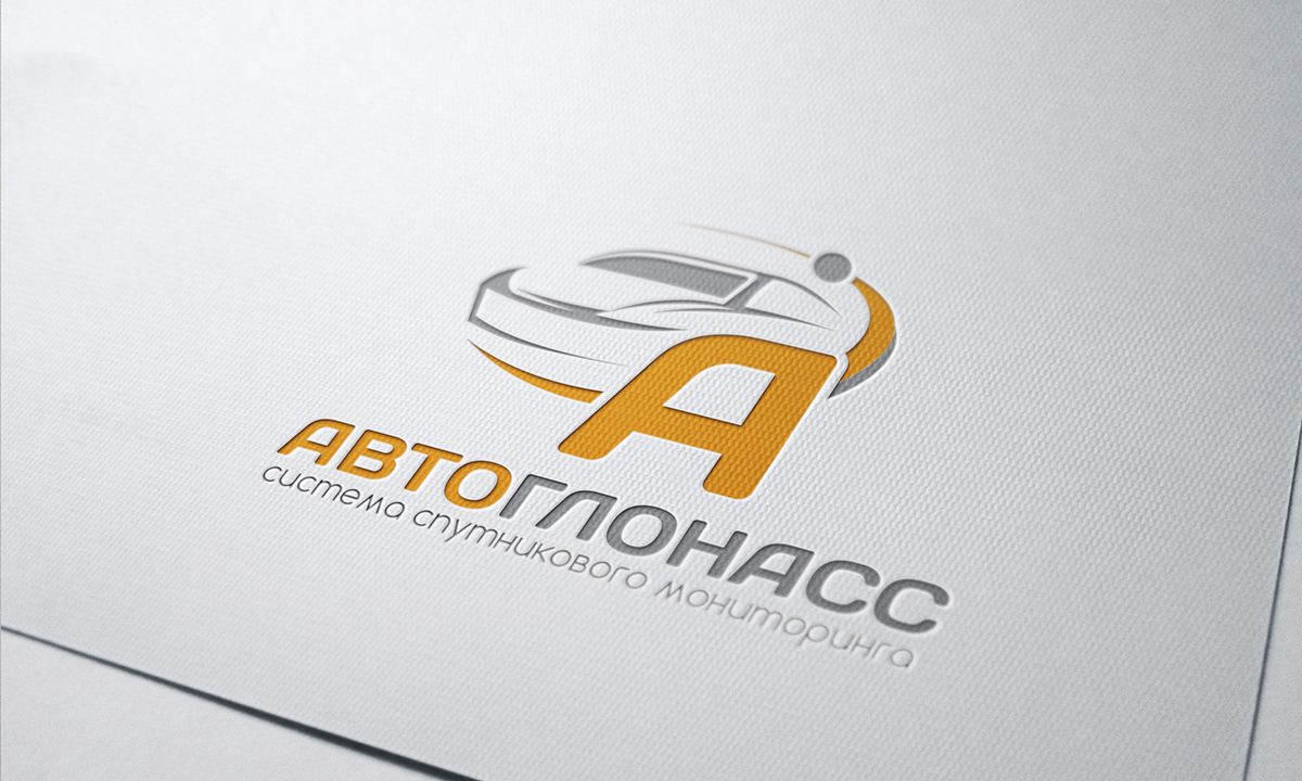 Логотип и фирменный стиль проекта АвтоГЛОНАСС - дизайнер vadimsoloviev