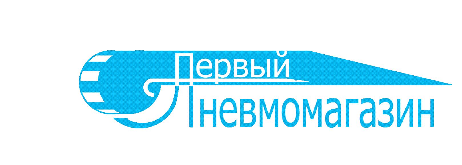 Логотип для магазина компрессорного оборудования - дизайнер LeoLeo
