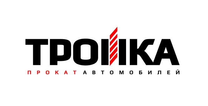 Логотип для компании проката автомобилей - дизайнер dav-design