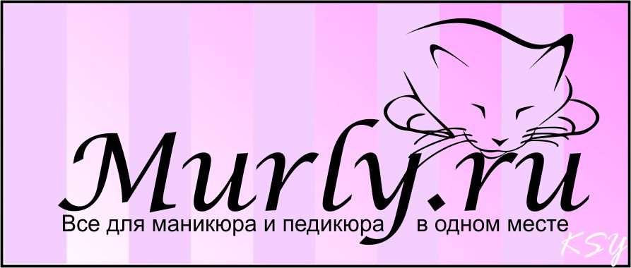 Логотип магазина материалов для наращивания ногтей - дизайнер serg13-02