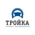 Логотип для компании проката автомобилей - дизайнер synkka