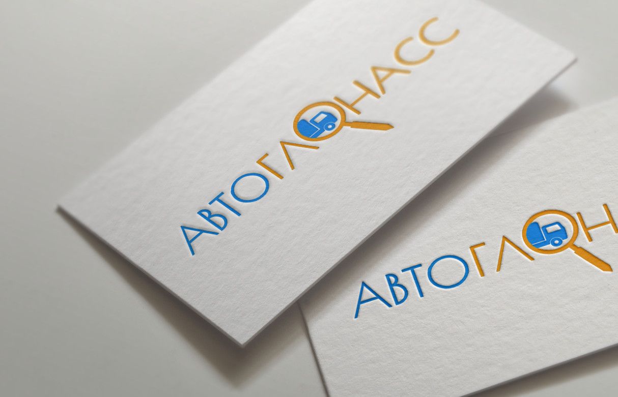 Логотип и фирменный стиль проекта АвтоГЛОНАСС - дизайнер jabud
