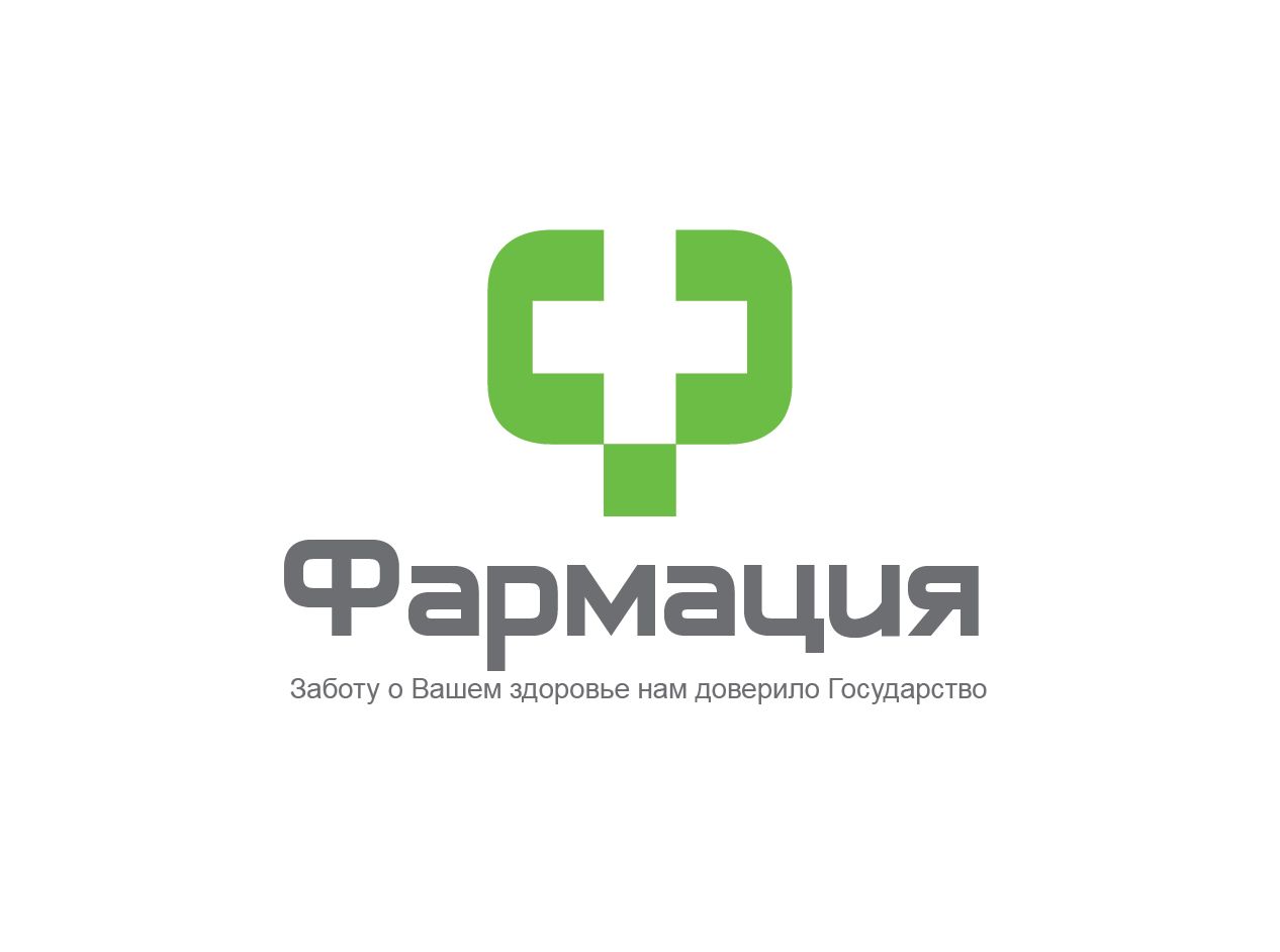 Логотип для государственной аптеки - дизайнер andyul