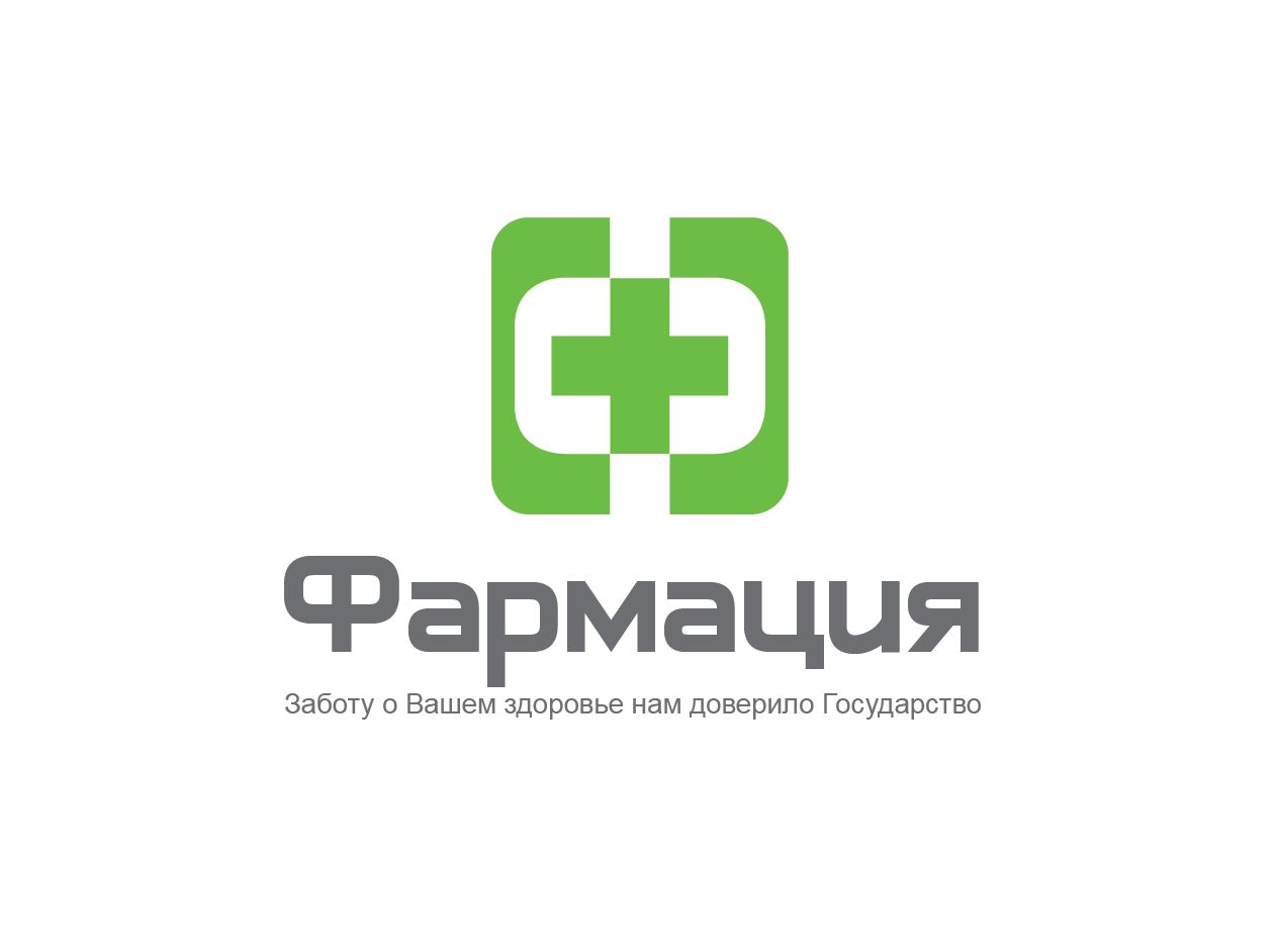 Логотип для государственной аптеки - дизайнер andyul