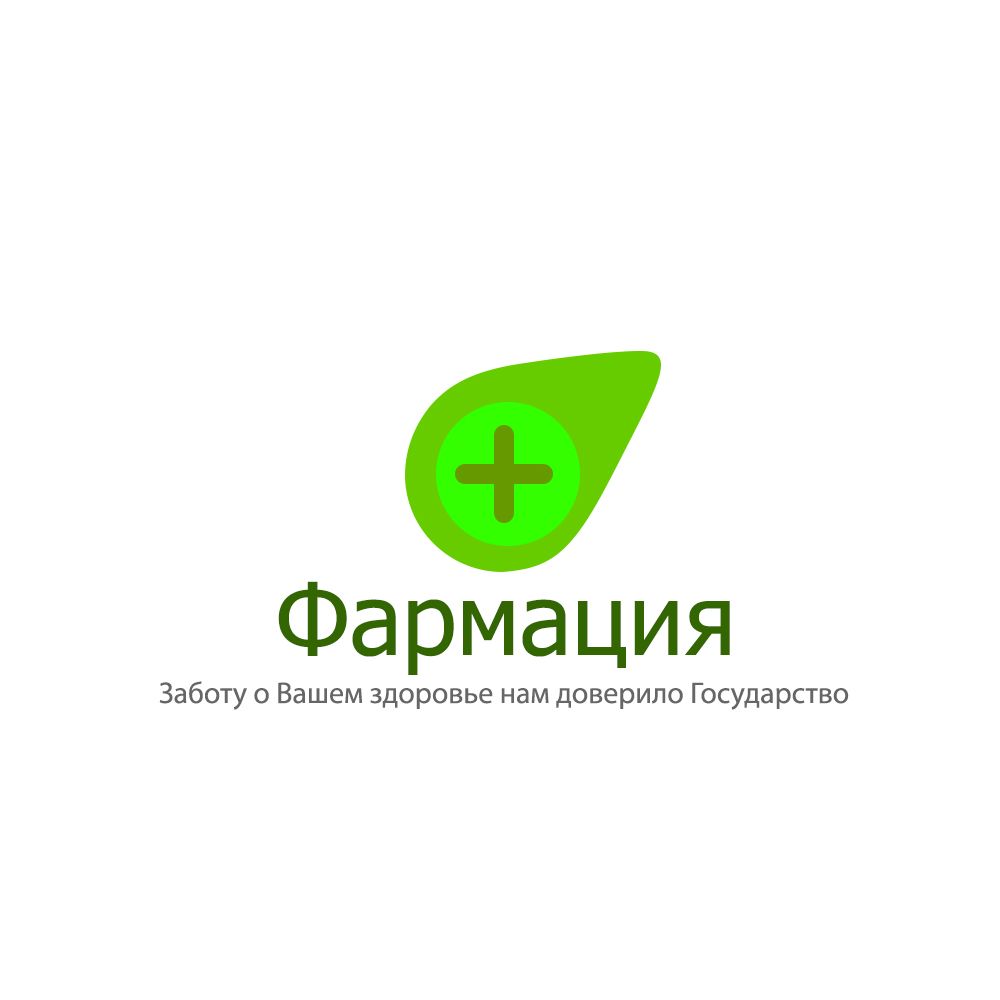 Логотип для государственной аптеки - дизайнер optimuzzy