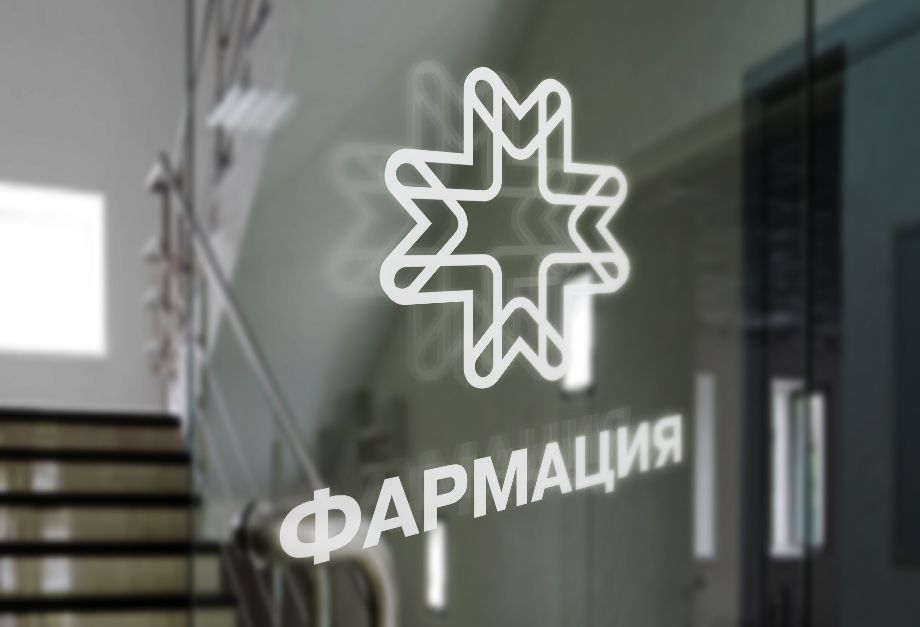 Логотип для государственной аптеки - дизайнер mrtenzor