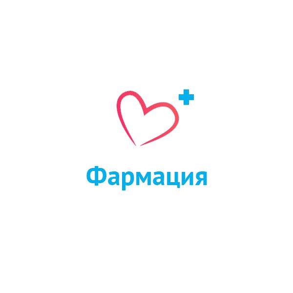 Логотип для государственной аптеки - дизайнер redsideby