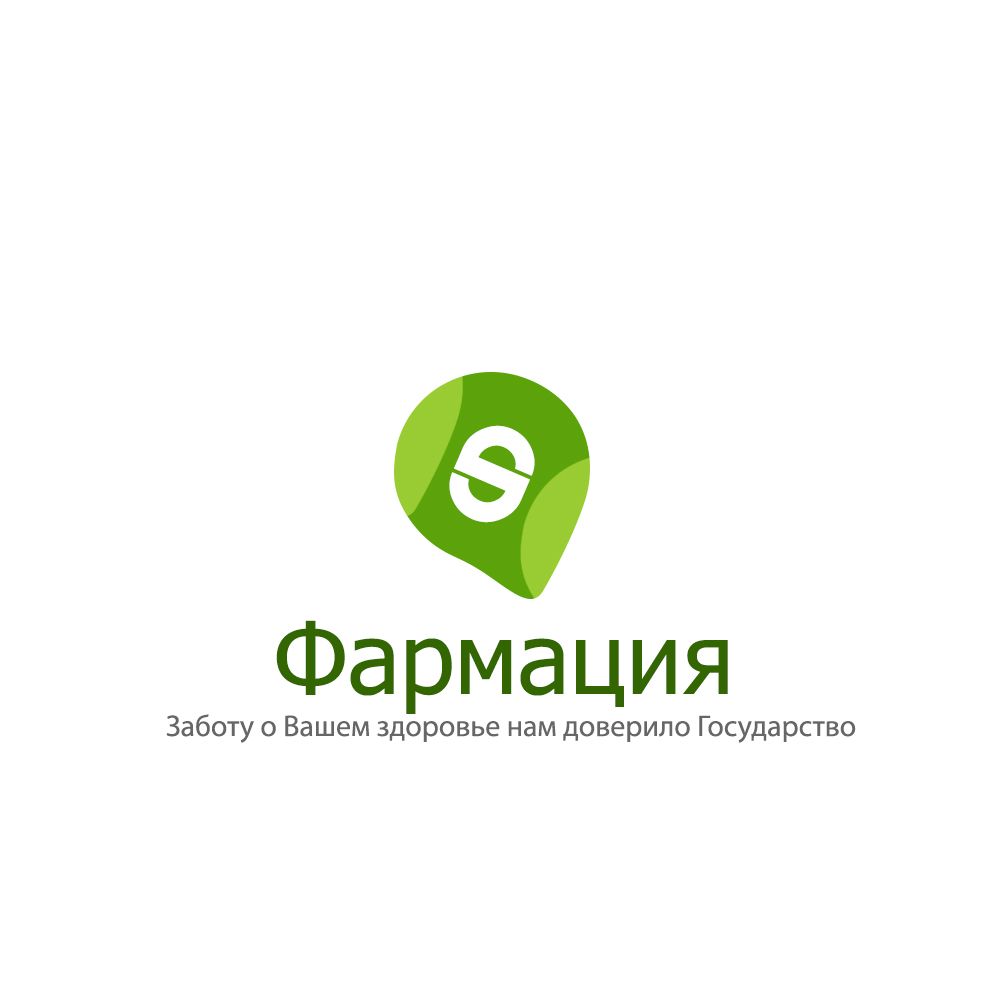 Логотип для государственной аптеки - дизайнер optimuzzy