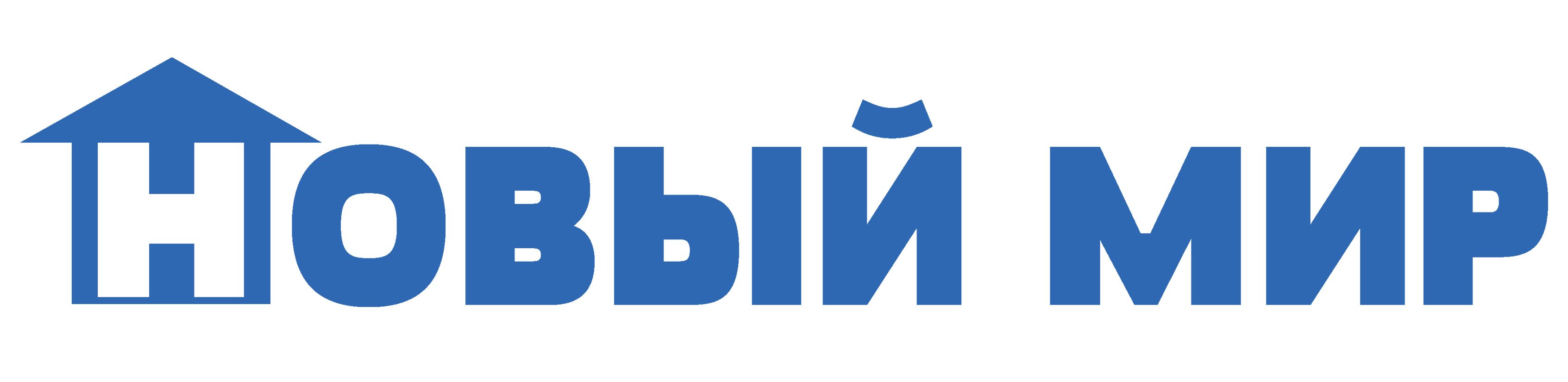 Логотип для строительной компании - дизайнер Q1W1