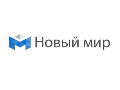 Логотип для строительной компании - дизайнер drobinkin