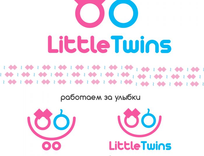 Логотип детского интернет-магазина для двойняшек - дизайнер W3N