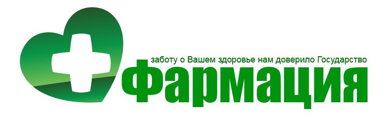 Логотип для государственной аптеки - дизайнер valeriana_88
