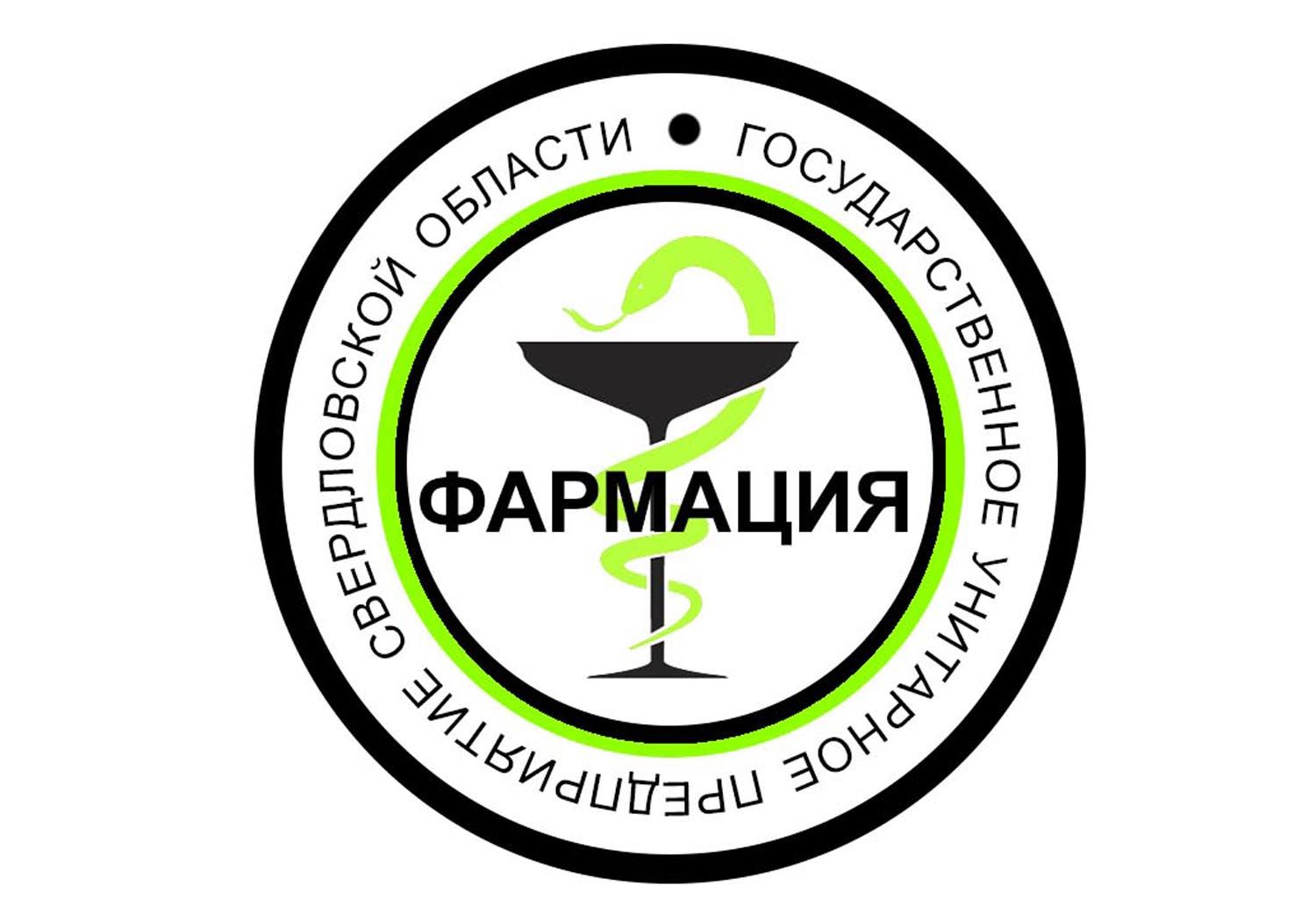 Логотип для государственной аптеки - дизайнер leras92