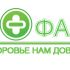 Логотип для государственной аптеки - дизайнер Kannabi5